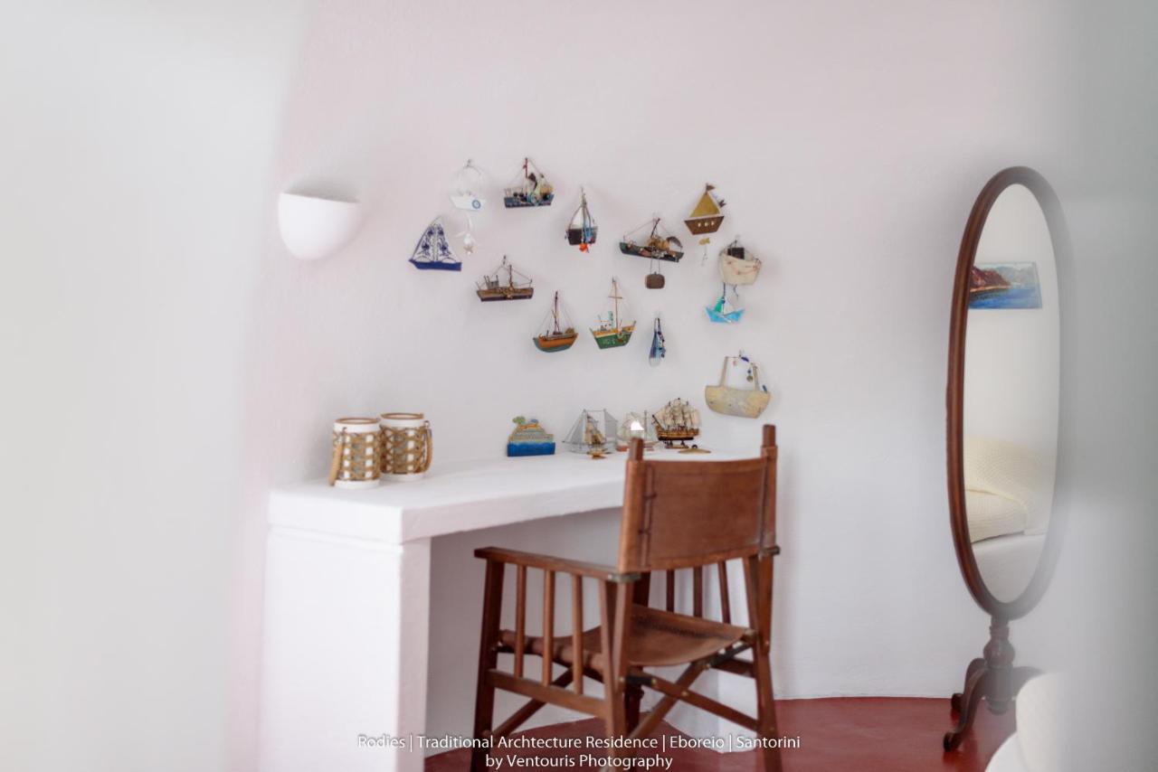 Rodies Traditional House Emporio (Santorini) Exterior foto